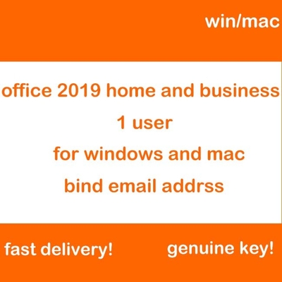 Perpetual Home And Business Licence Key  Office 2019 , Online Excel 2019 Product Key