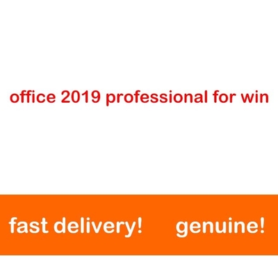 32 64Bit Microsoft Office 2019 Professional Plus License Key Digital