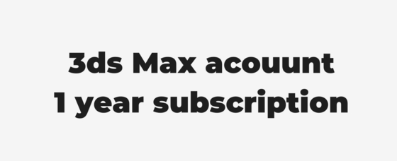 Unlock Full Potential Of 3ds Max Private Account For 1 Year Subscription