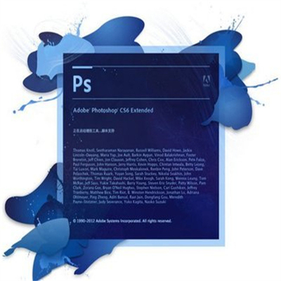 Intel Mac Cs Activation Code ,  Cs6 Activation Code