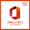 Win Digital Microsoft Office 2021 Activation Mac License Key