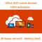32 64Bit Microsoft Office 2021 Activation 1pc Volume License Key