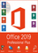 Msdn Office 2019 License Key Outlook Product Multilingual