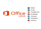 5 User Office 2016 License Key 2gb 4gb  Product Key Lifetime