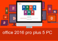5 User Internet Microsoft 2016 Office 365 Product Key Online Kms License Key